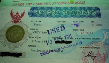Do not apply new visa in Vientiane again!